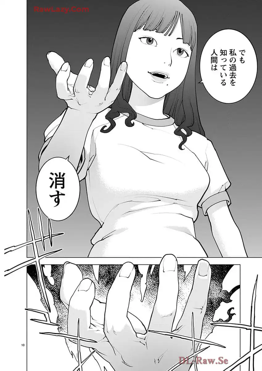 P10