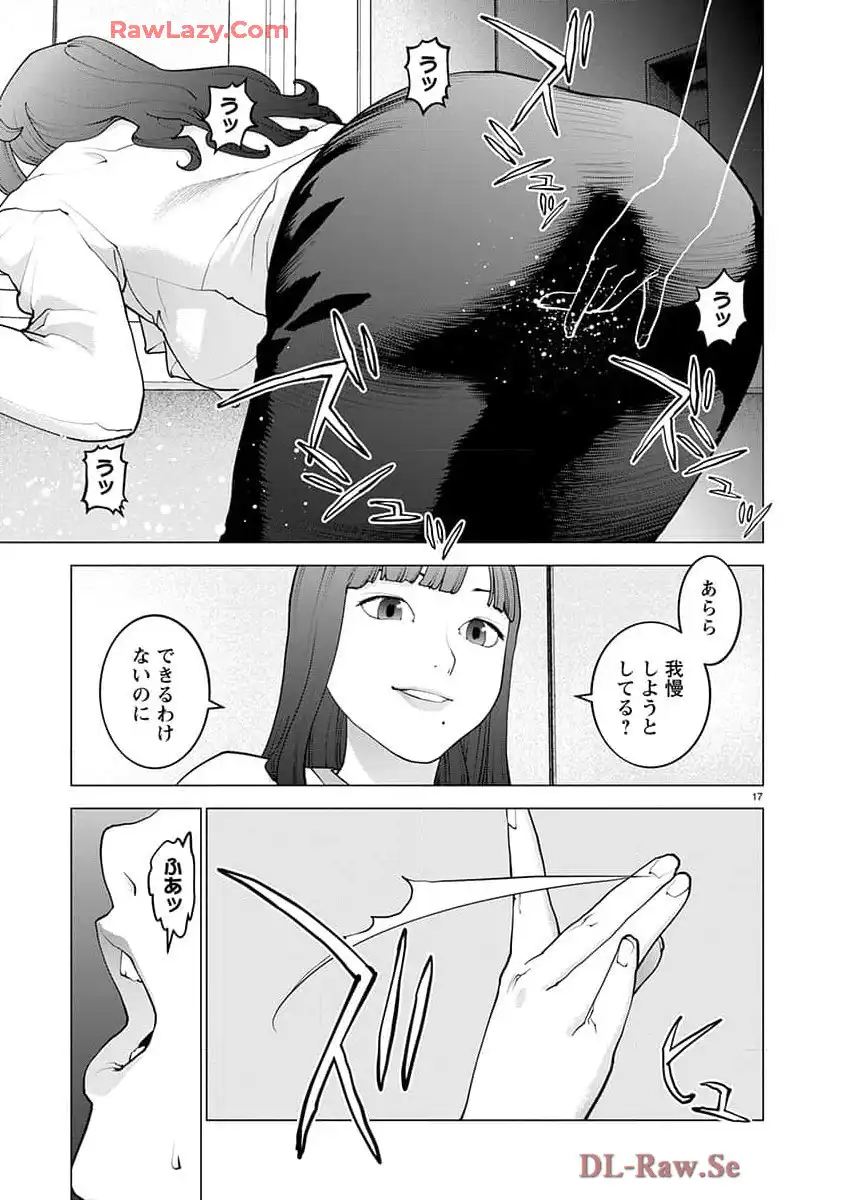 P17