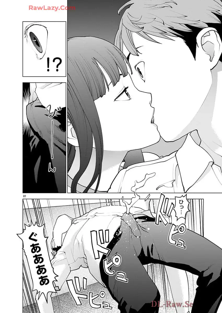 P22