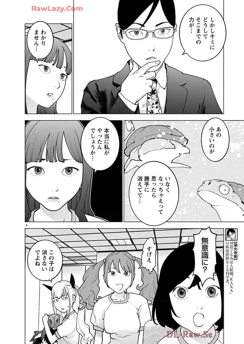 P4