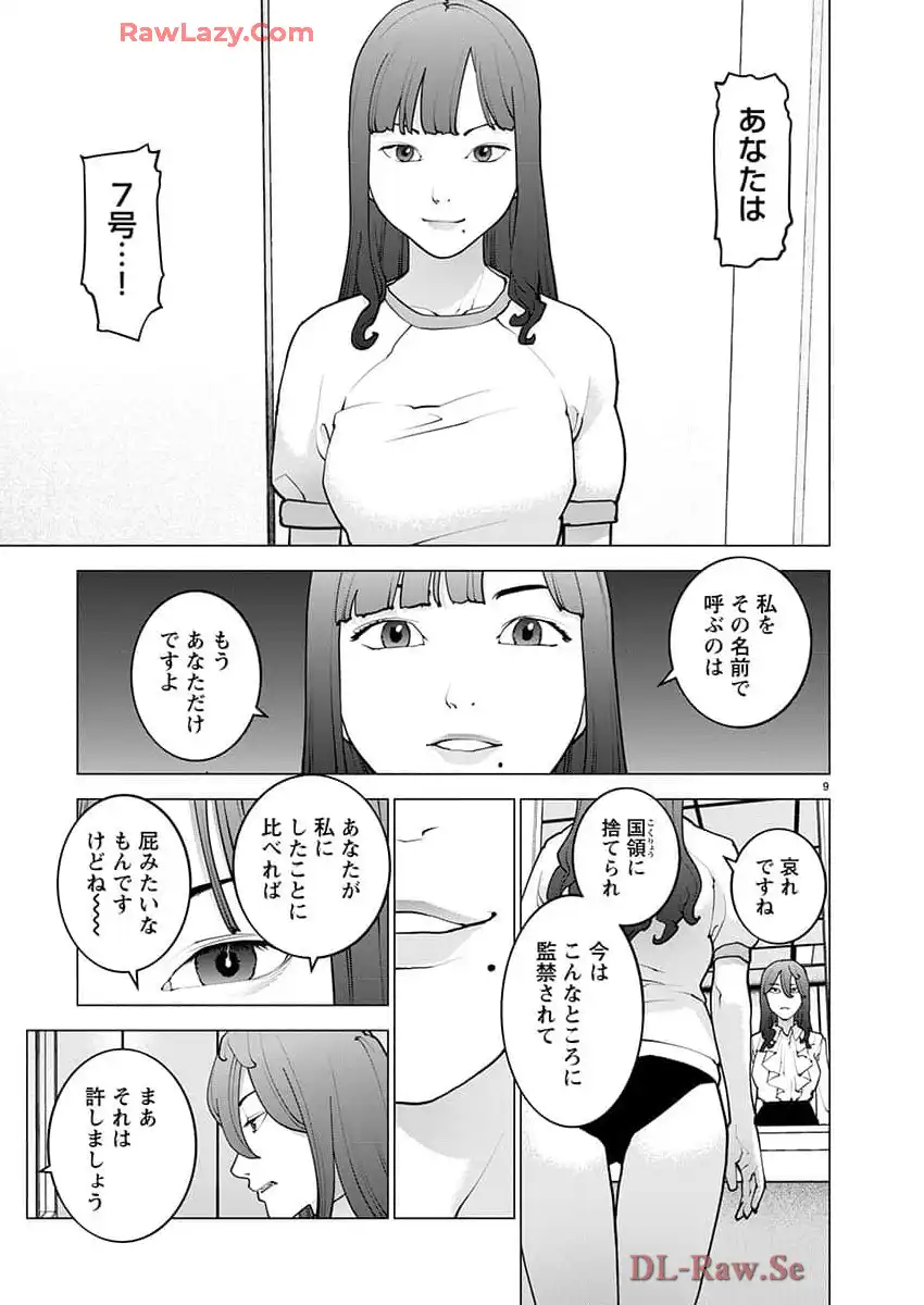 P9