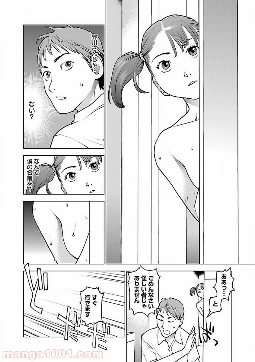 P4