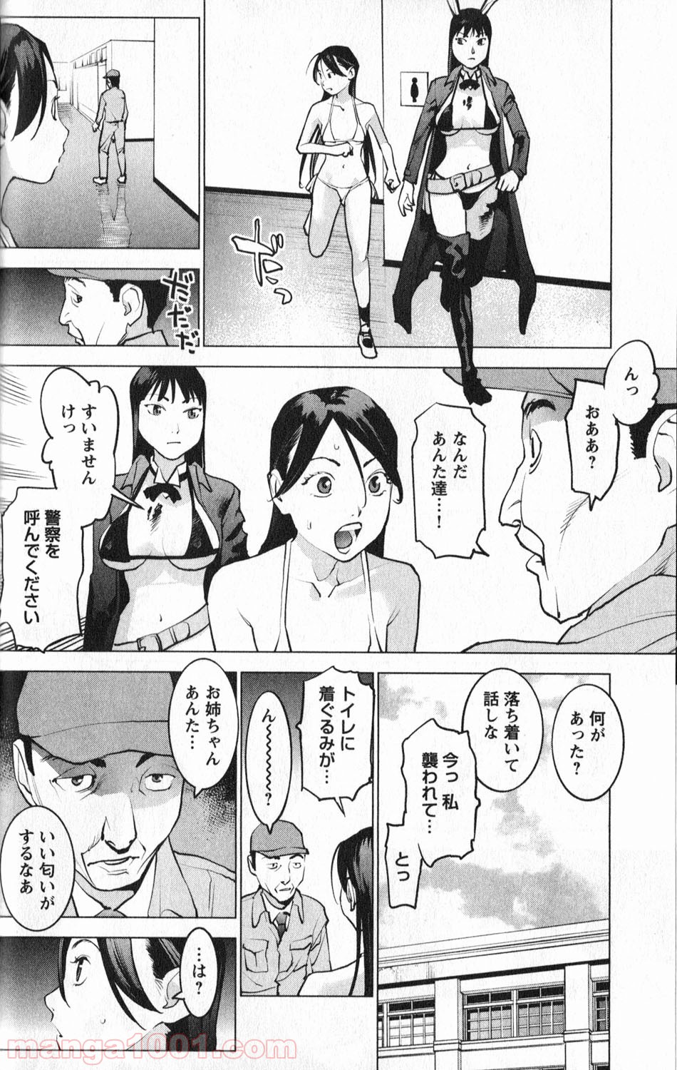 P6