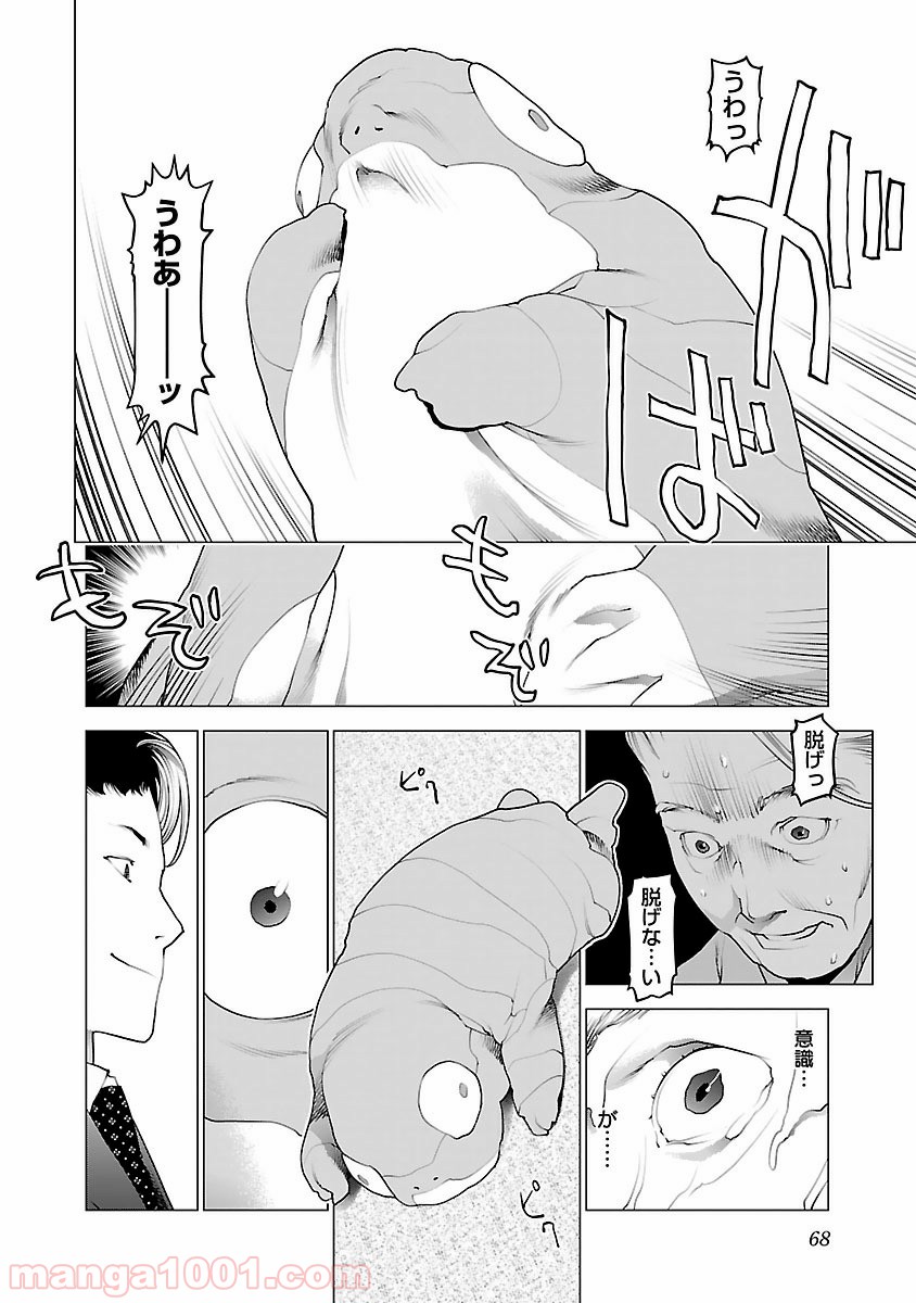 P18