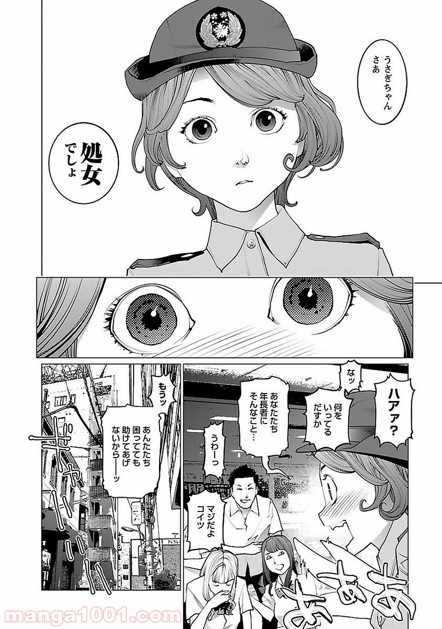P6