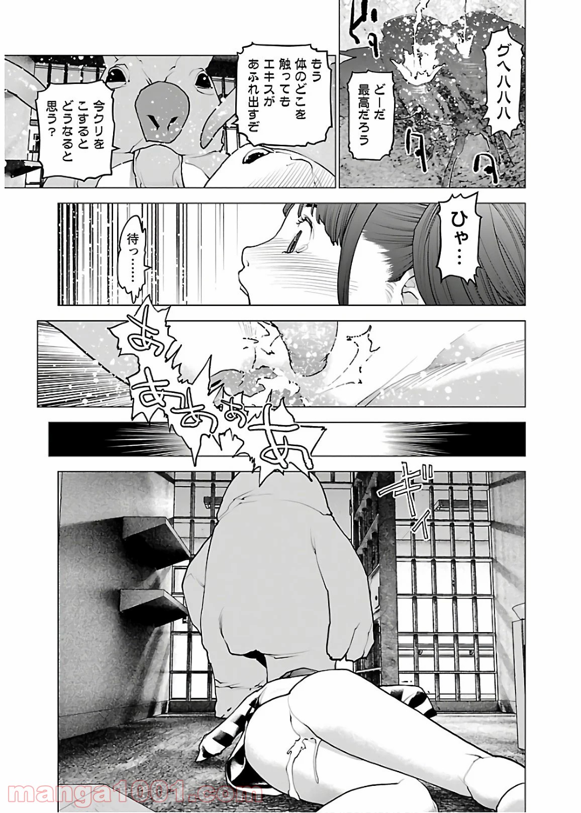 P17