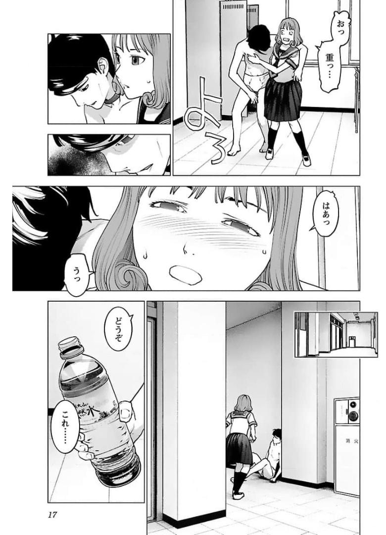 P15