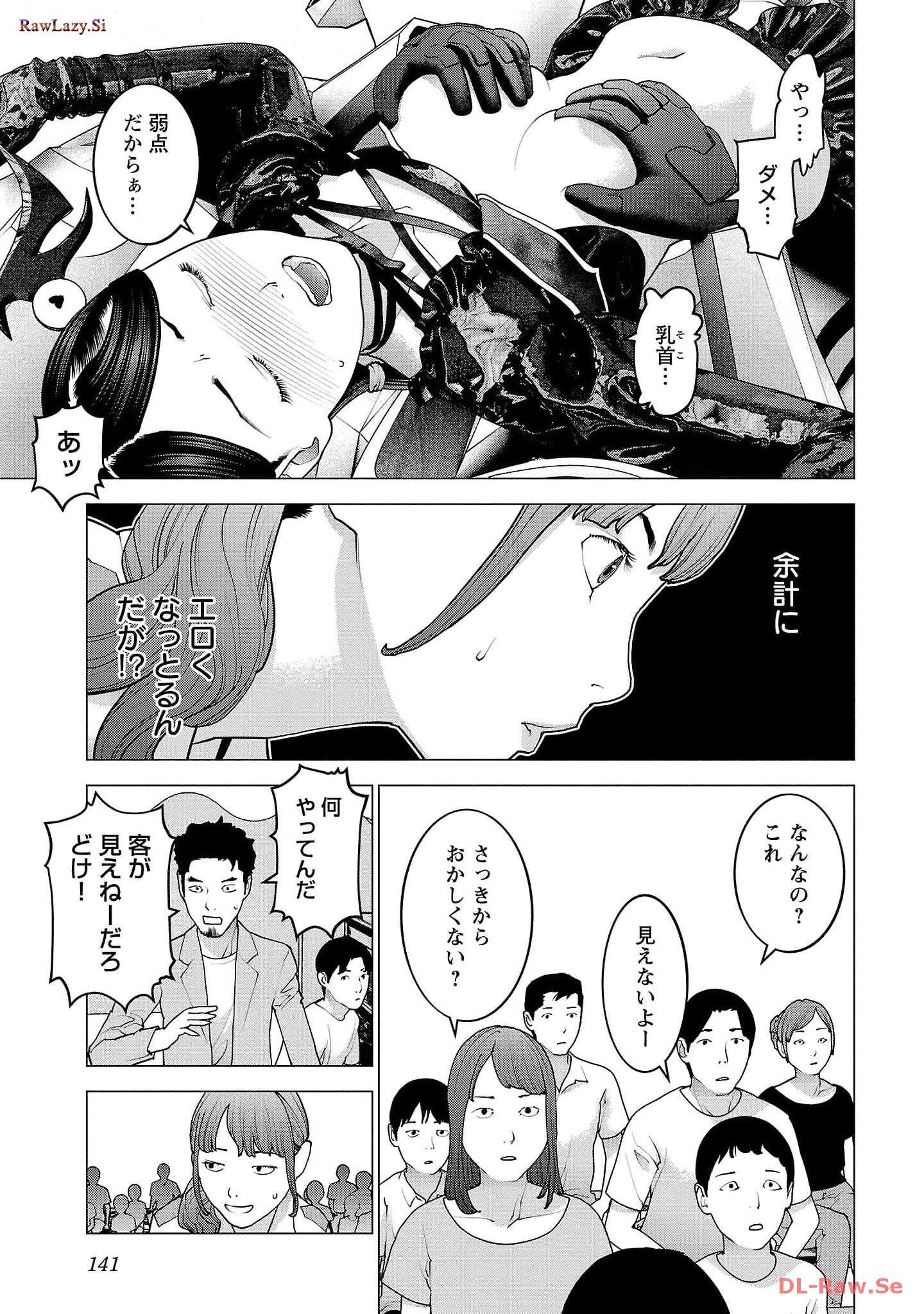 P17