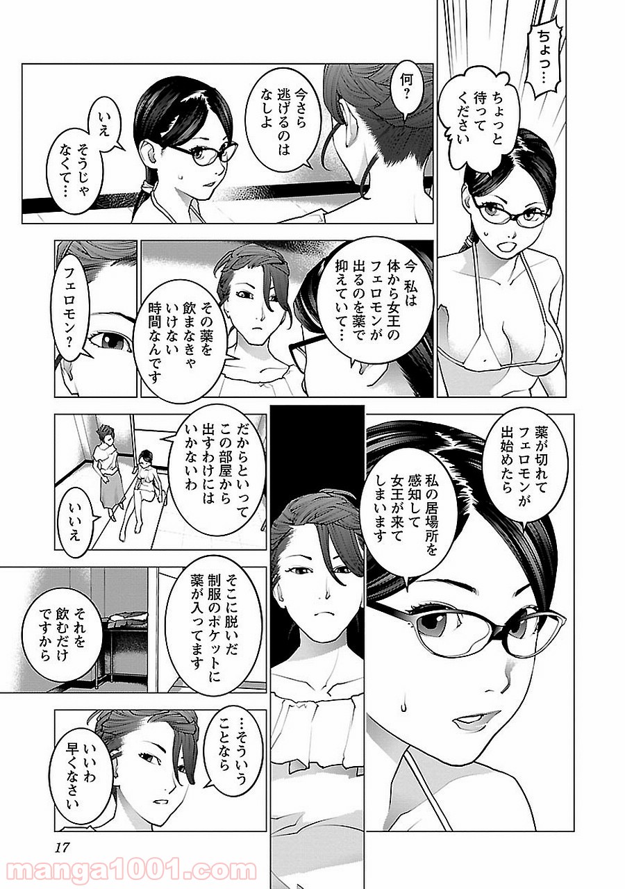 P15