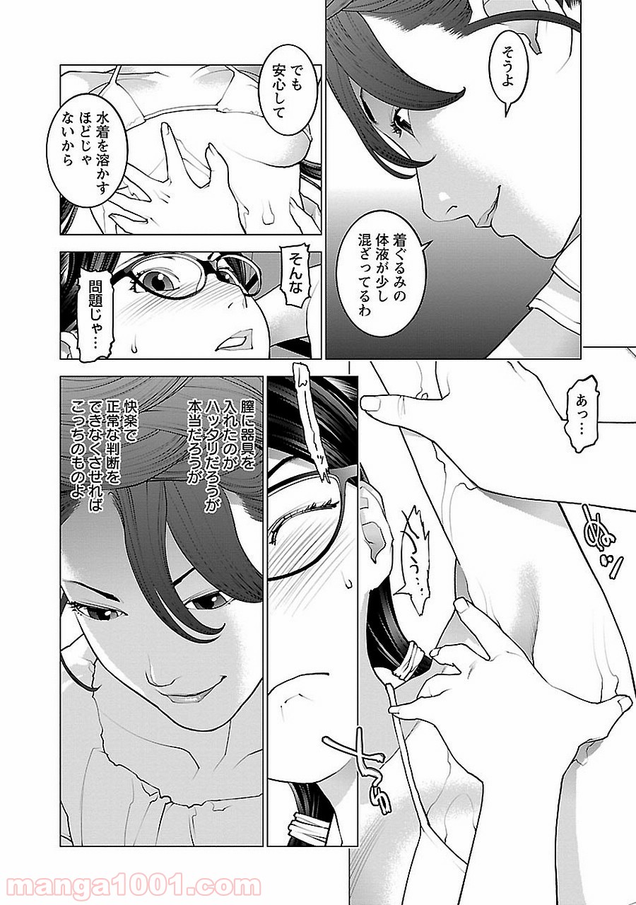 P22
