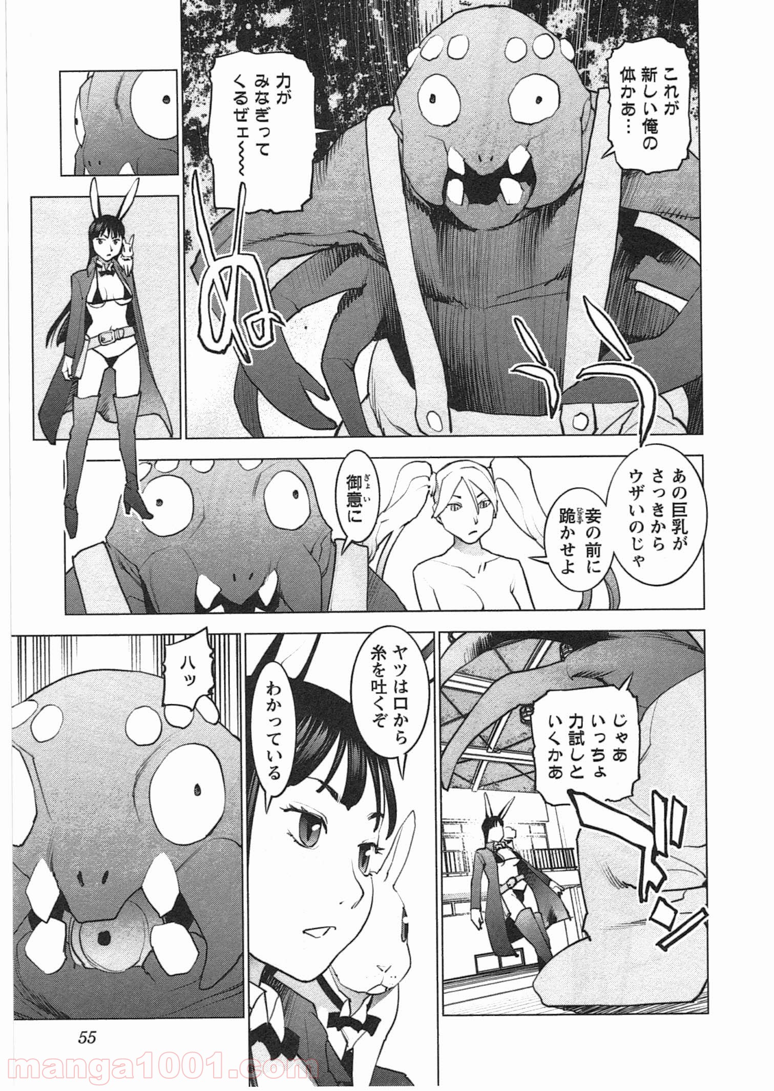 P5