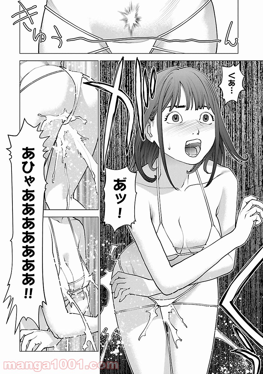 P20