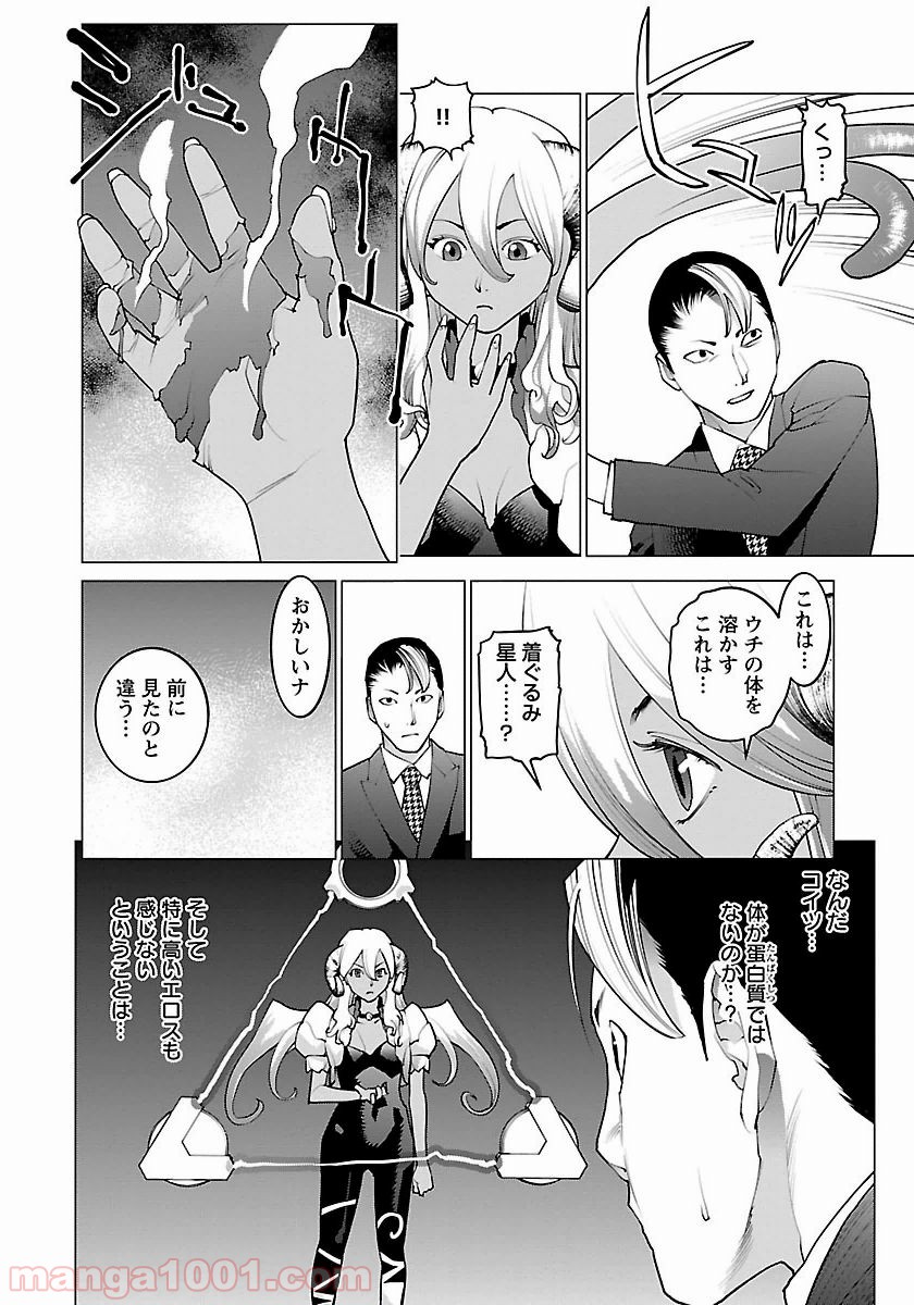 P10
