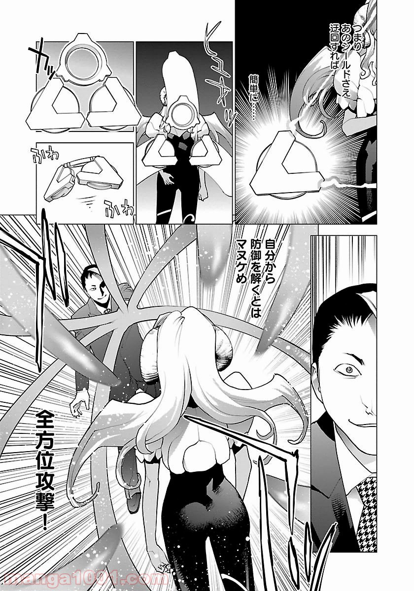 P11