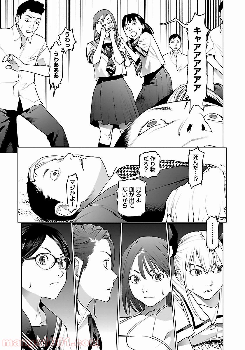 P15