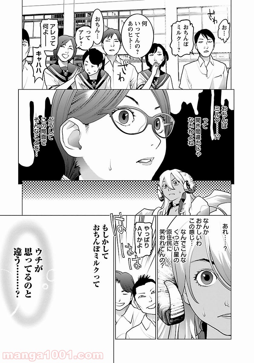 P19