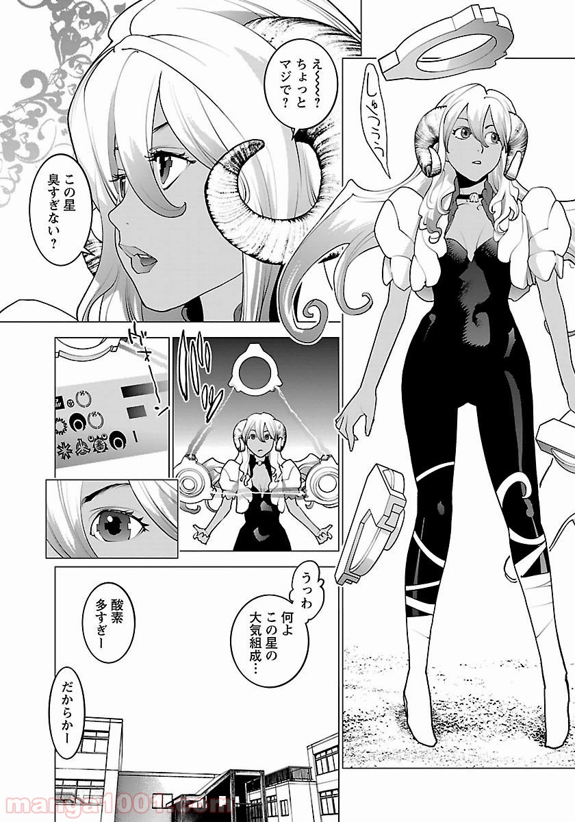 P7
