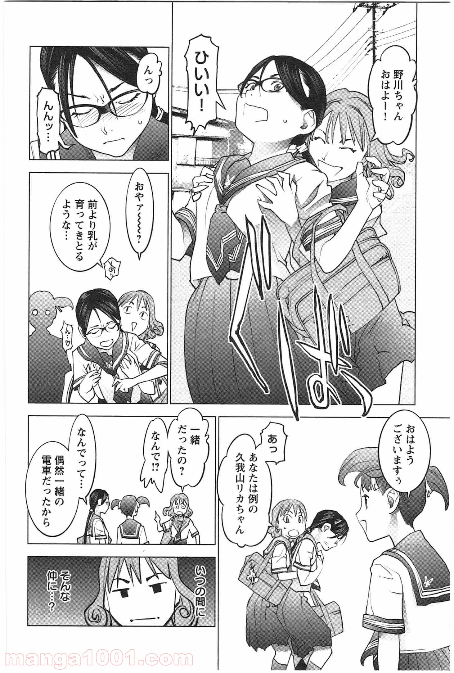 P15