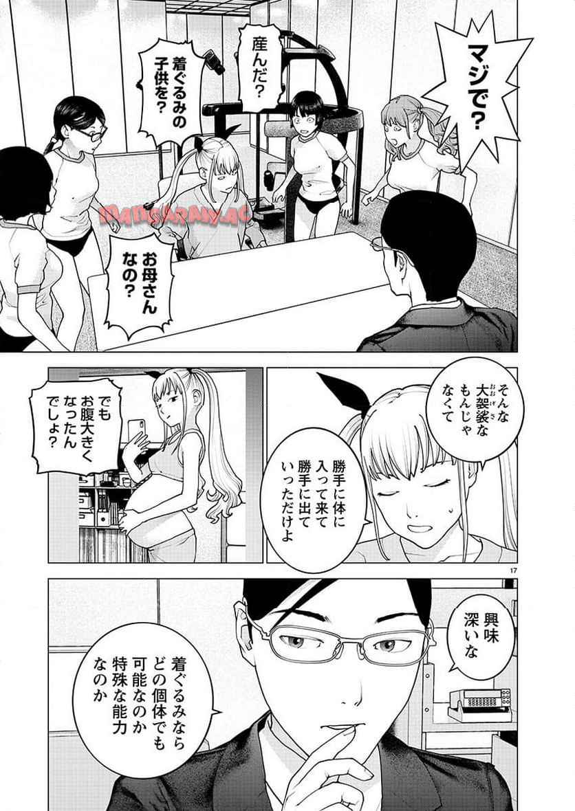 P17