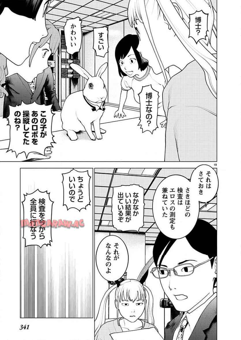 P19