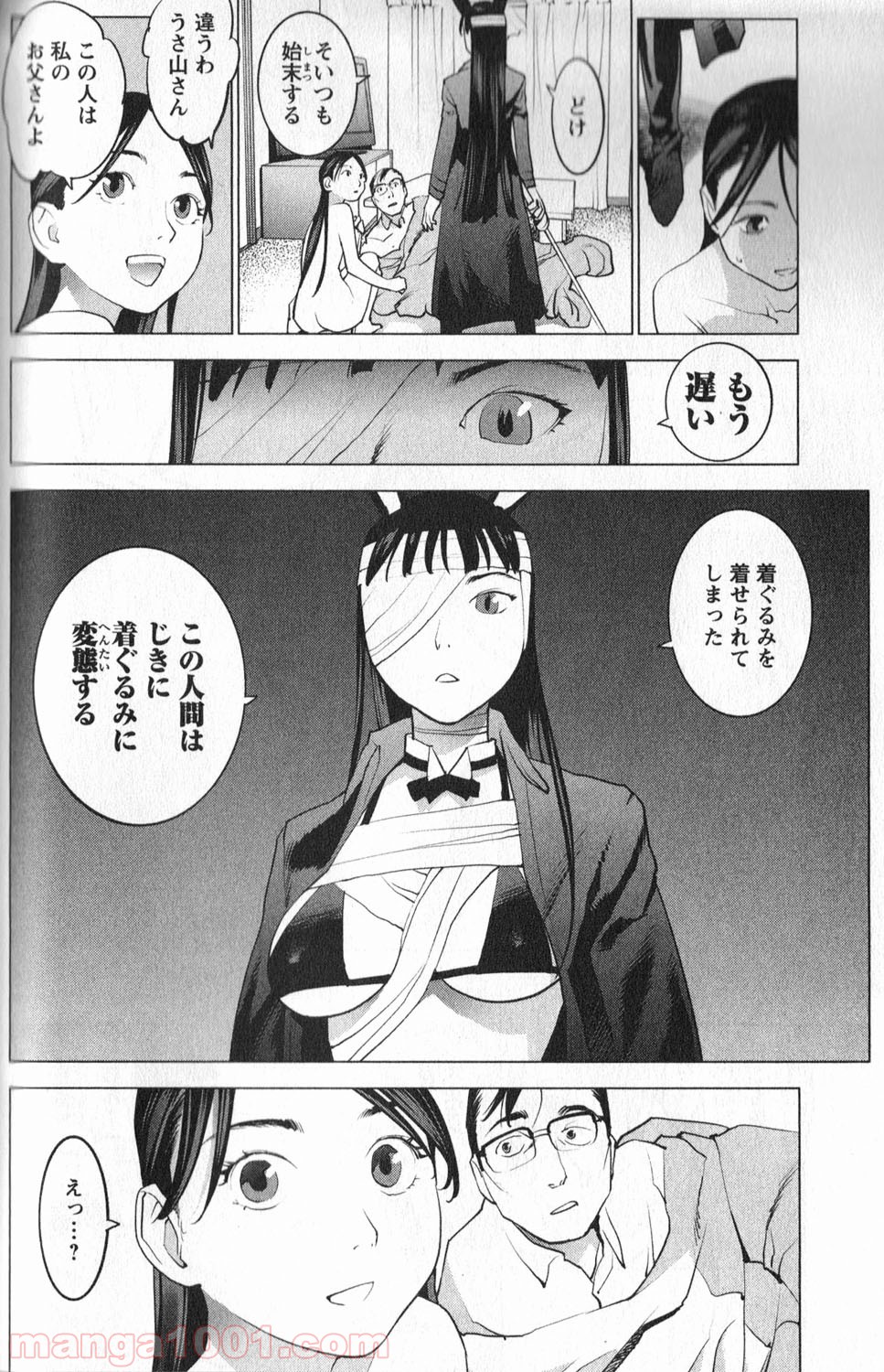 P20