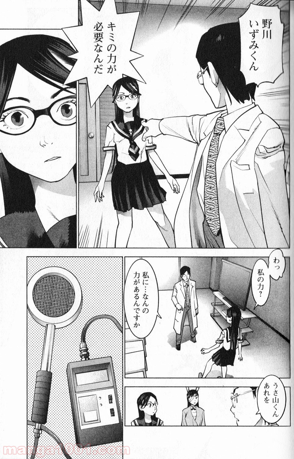 P3