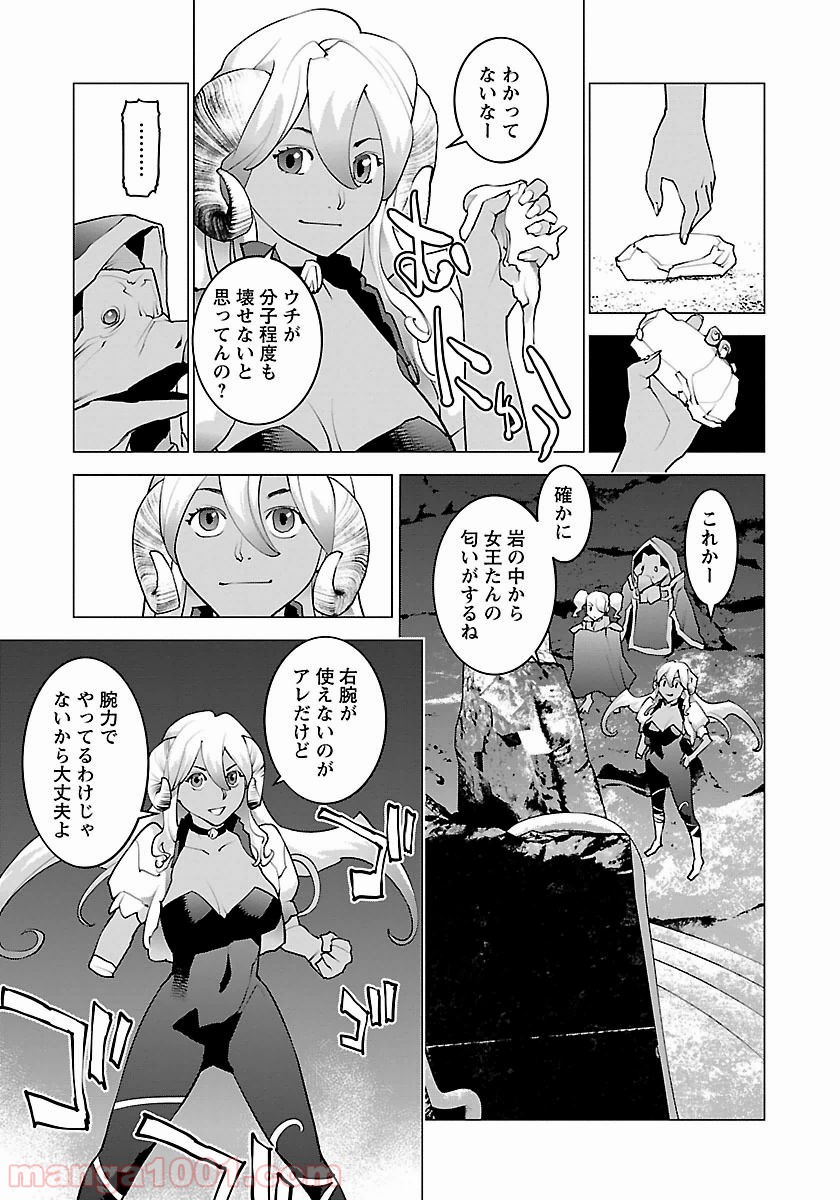 P21