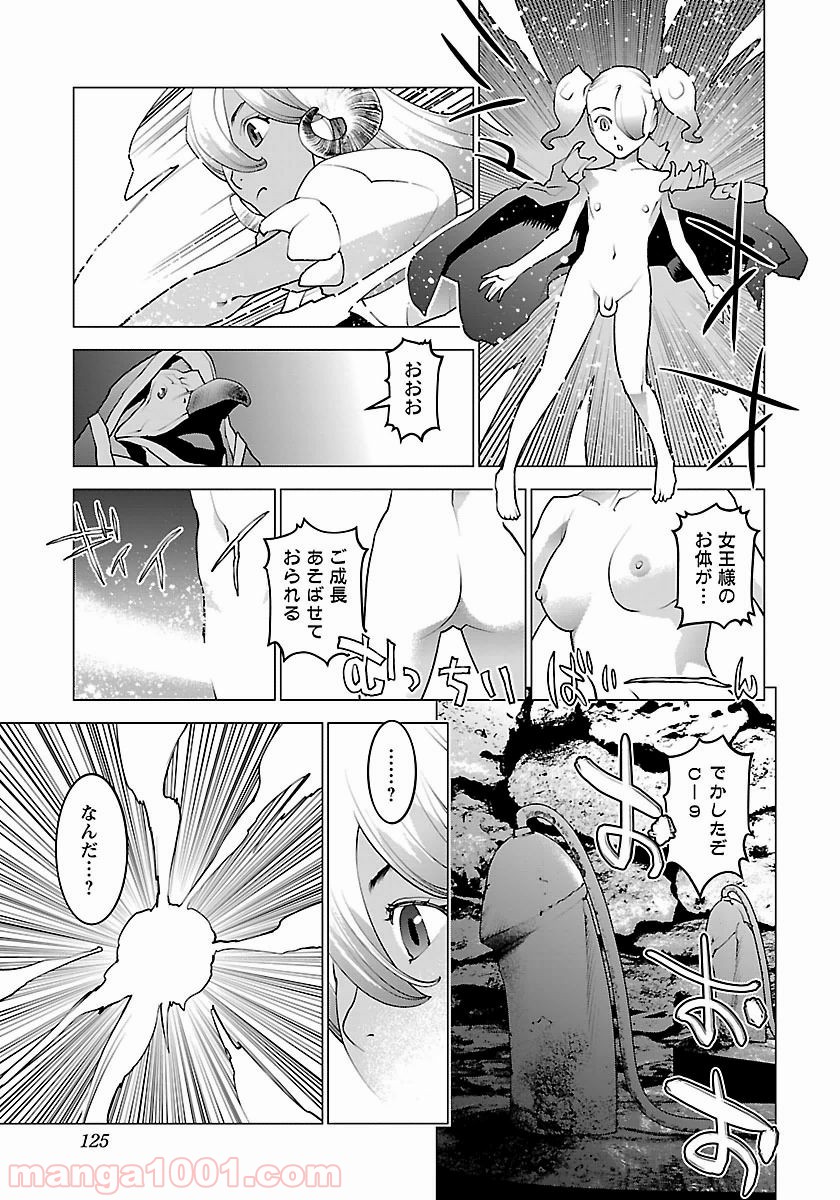 P23