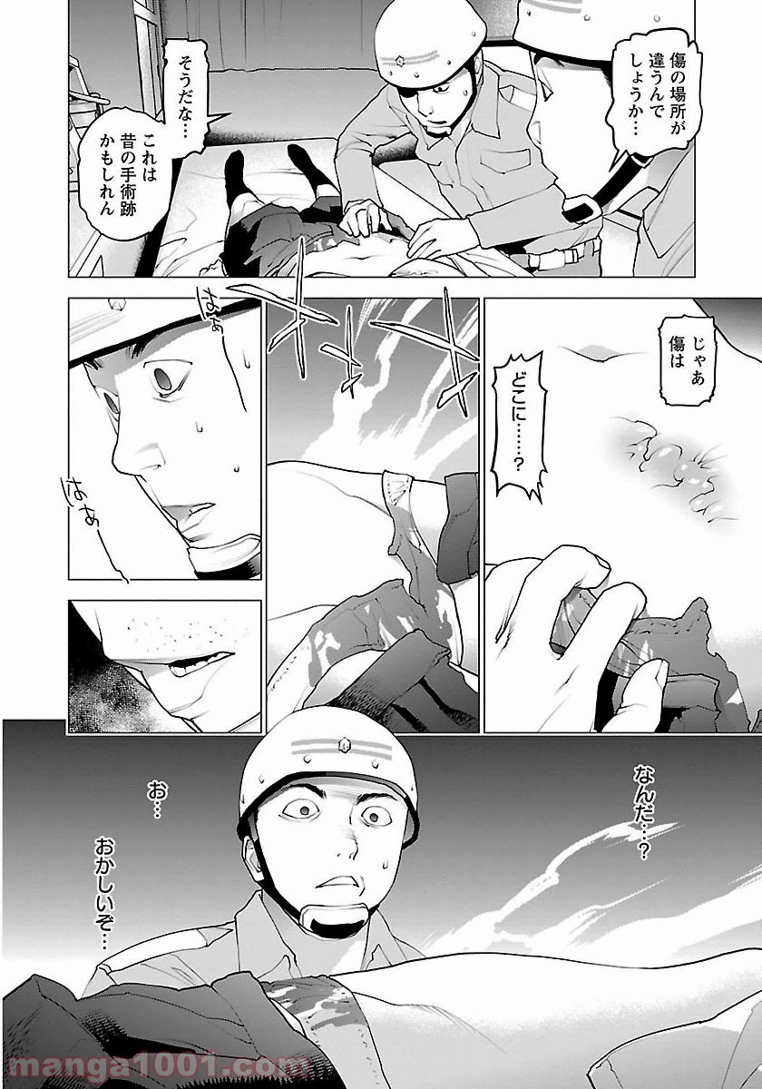 P4