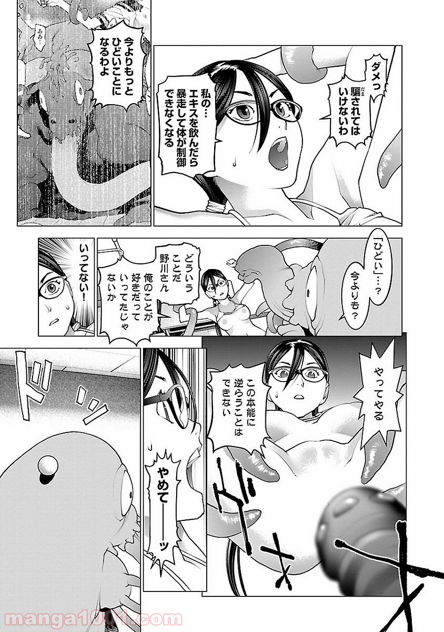 P13