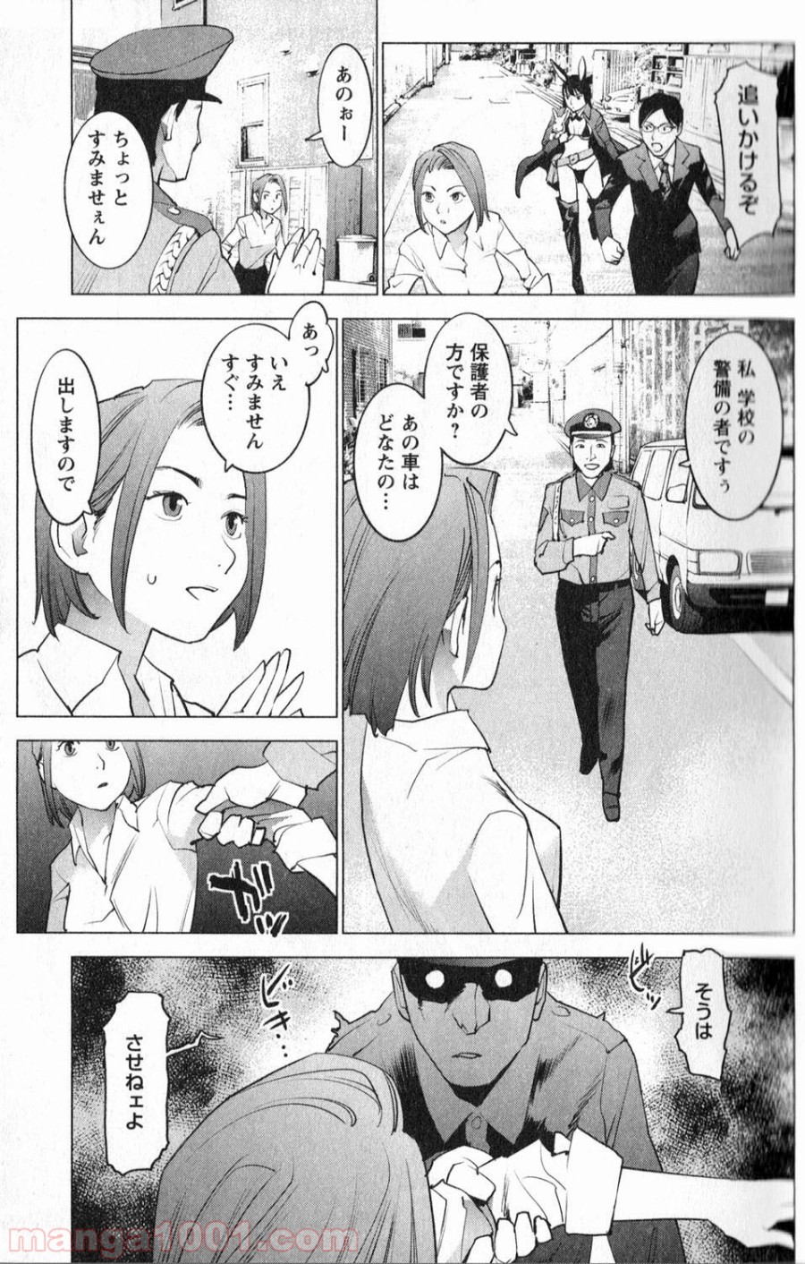 P11