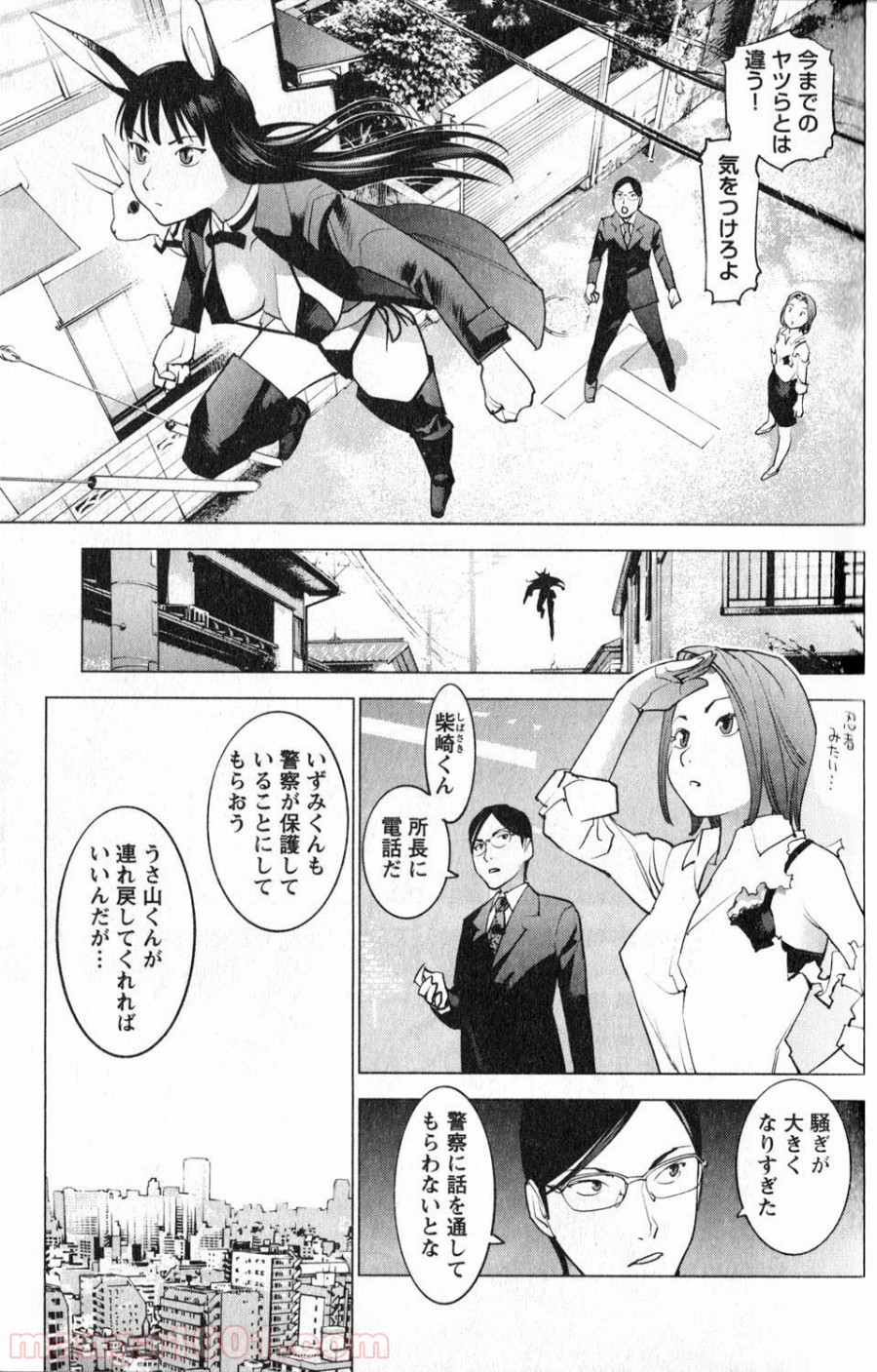 P14