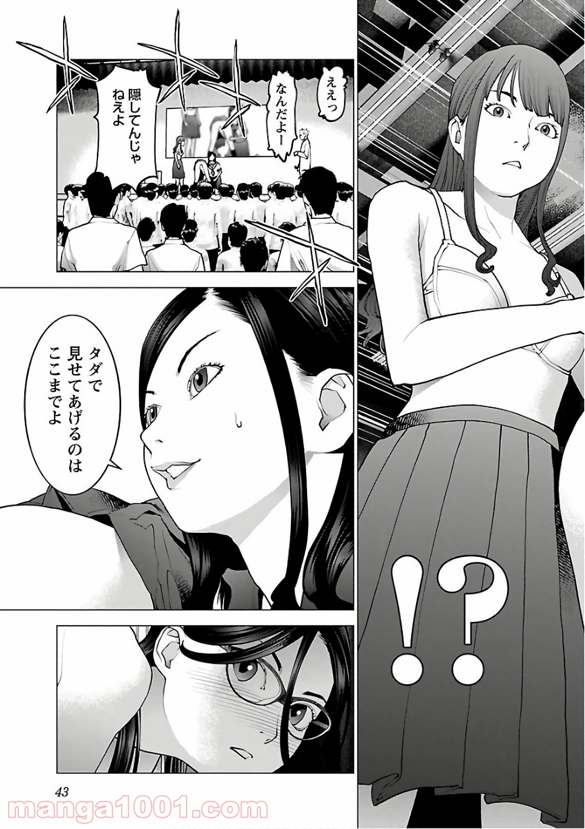 P15