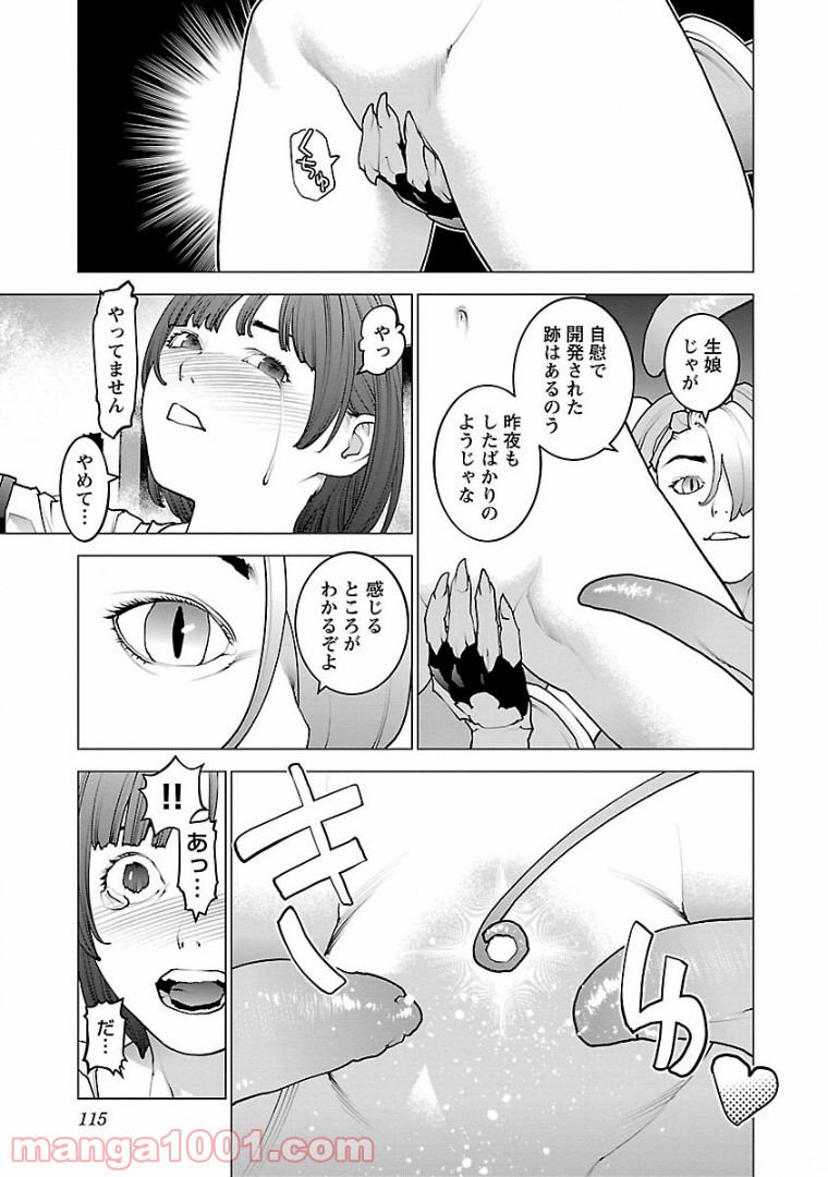 P15