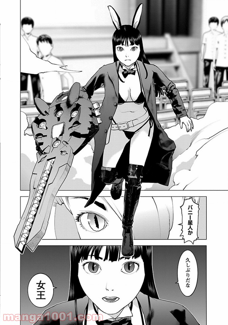 P24