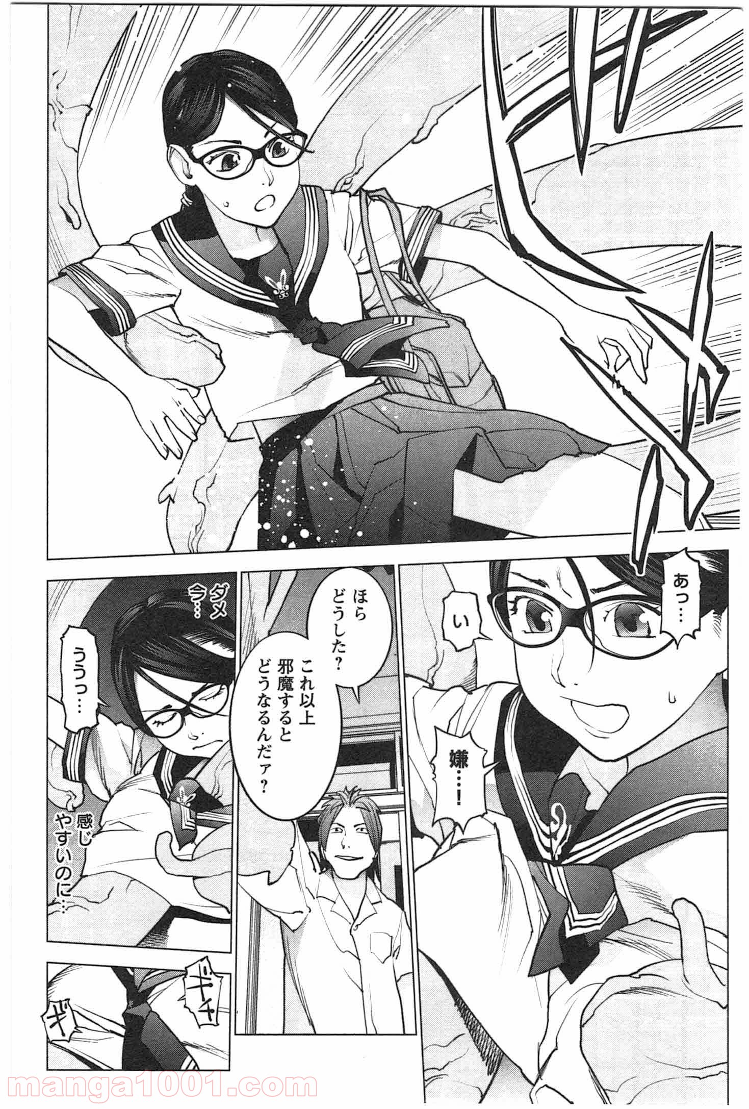 P16