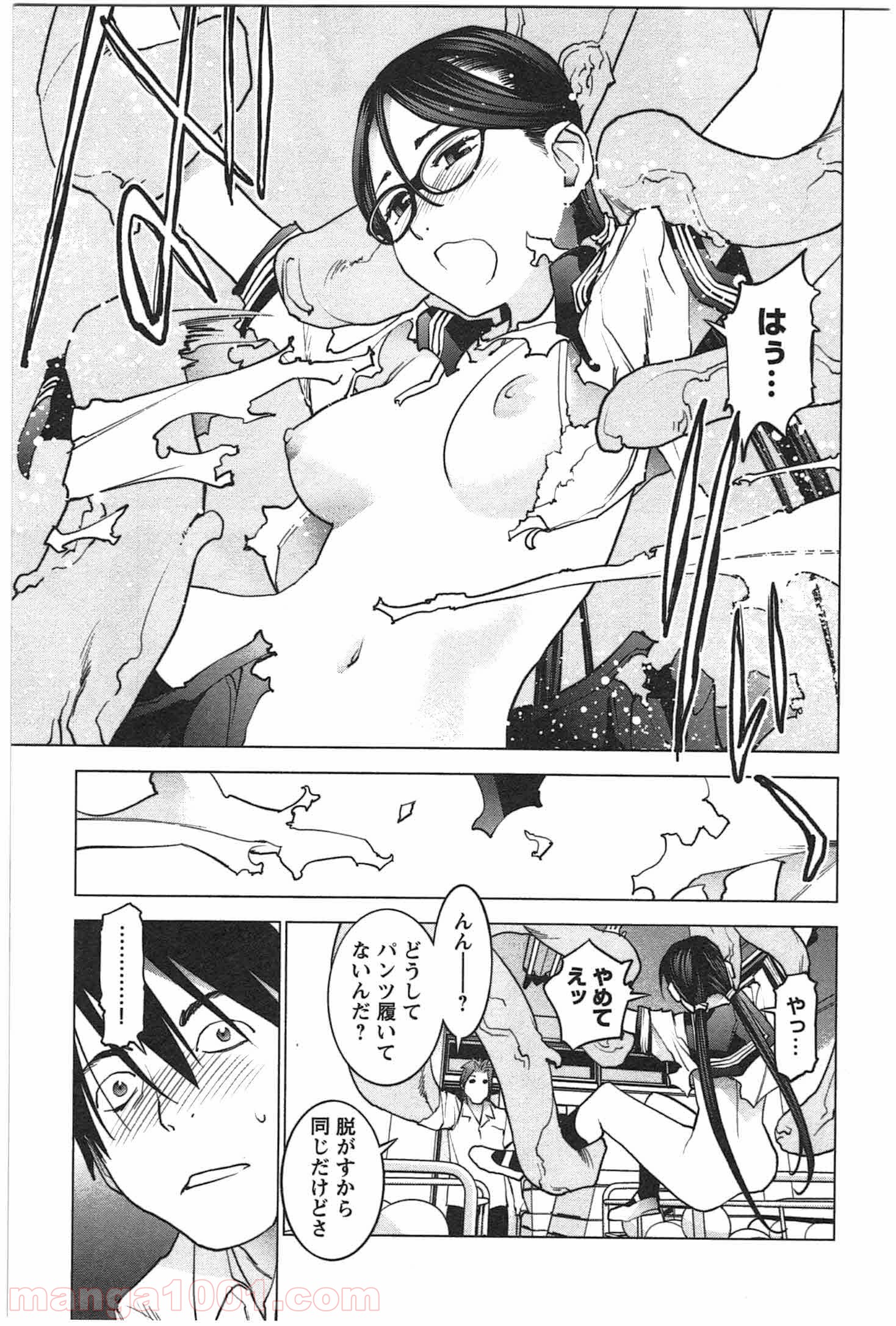 P17