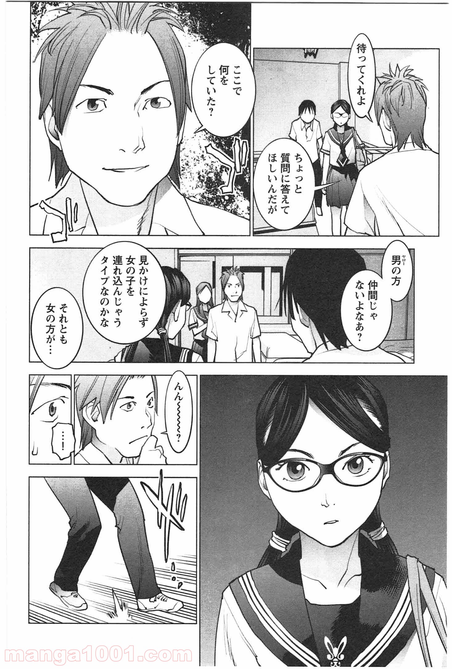 P5
