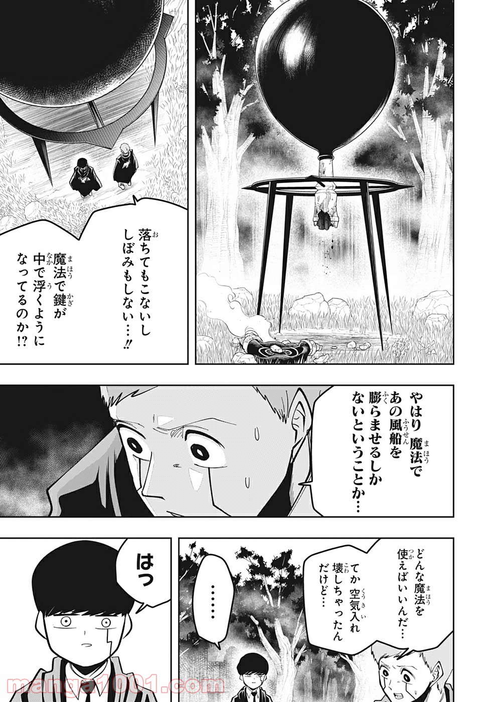 P13