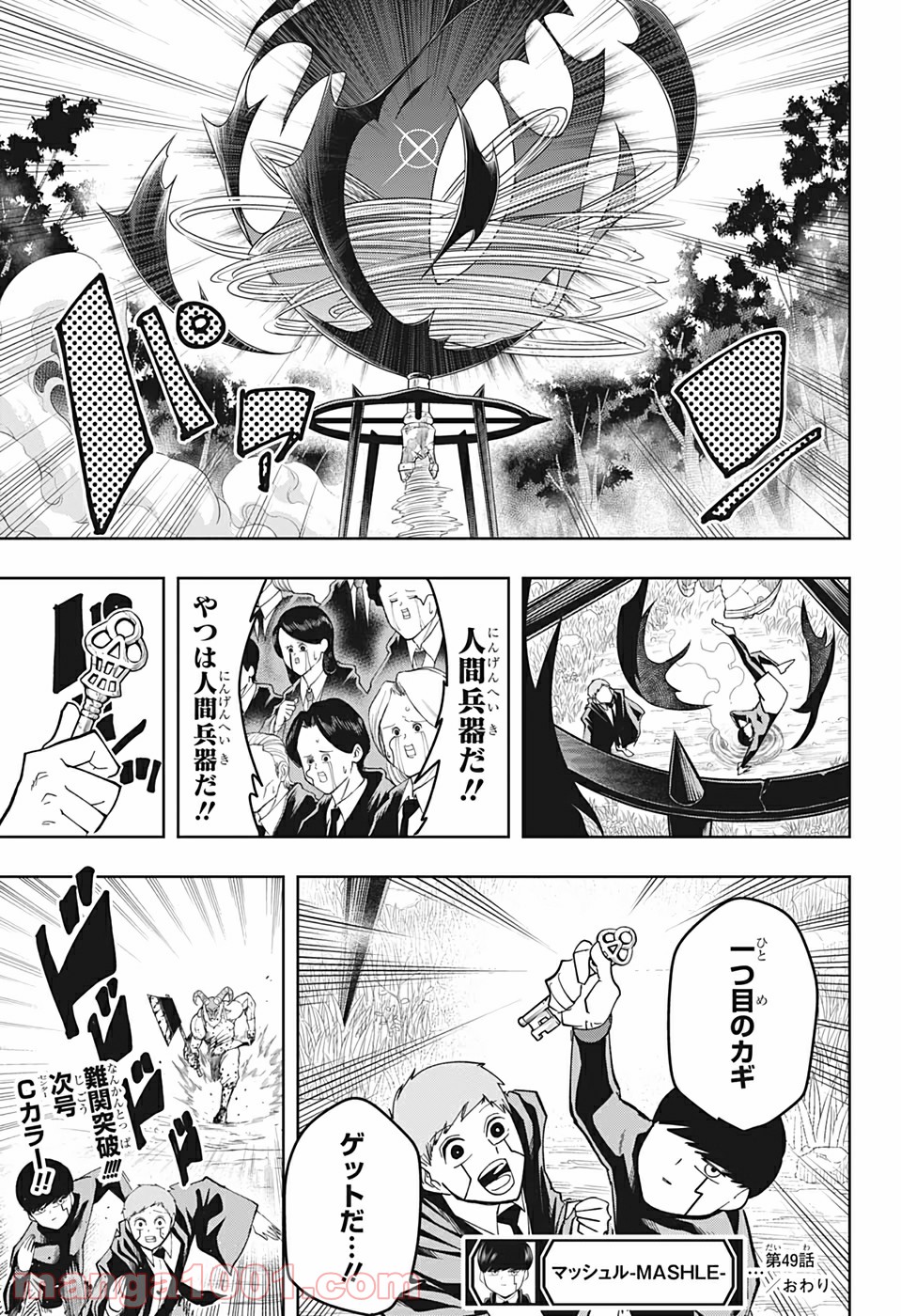 P19