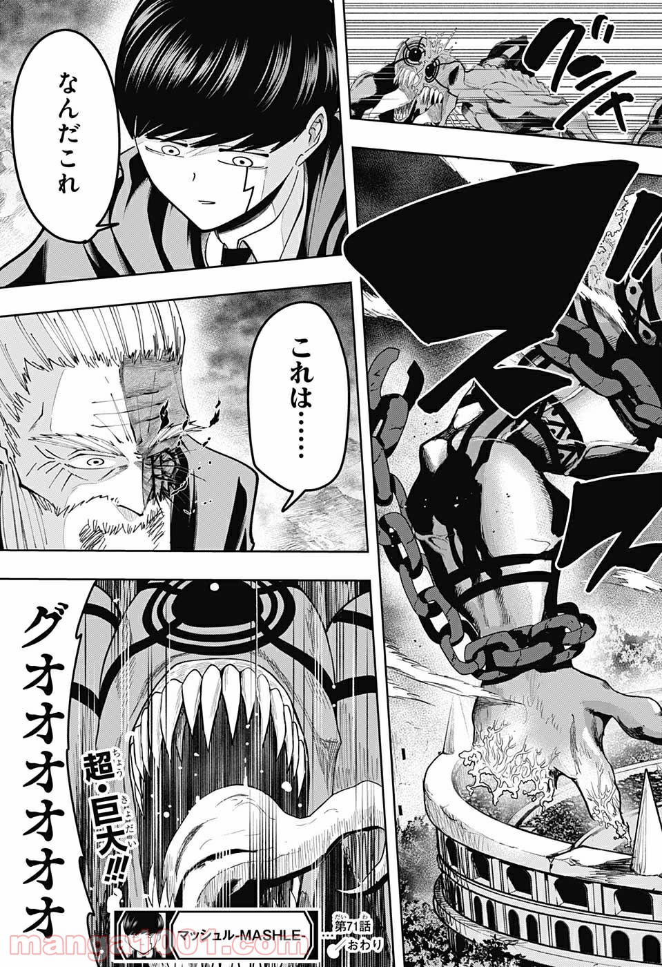 P19
