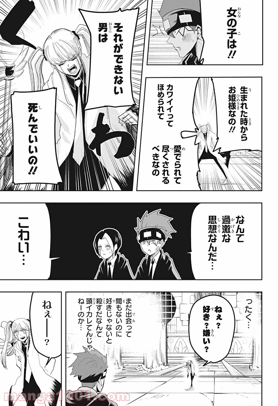P5