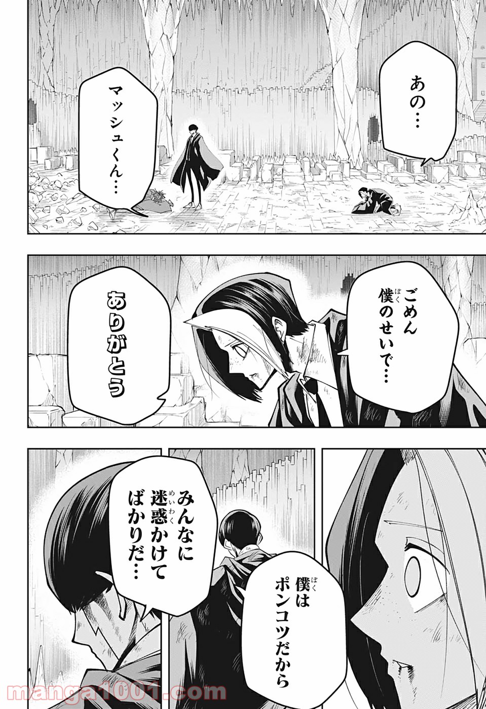 P18