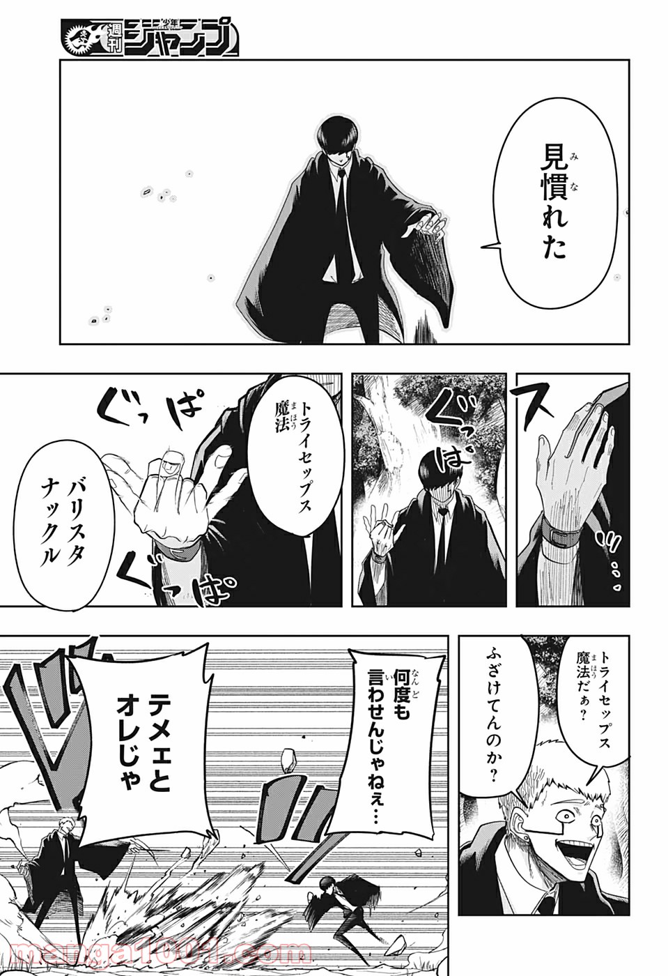 P9
