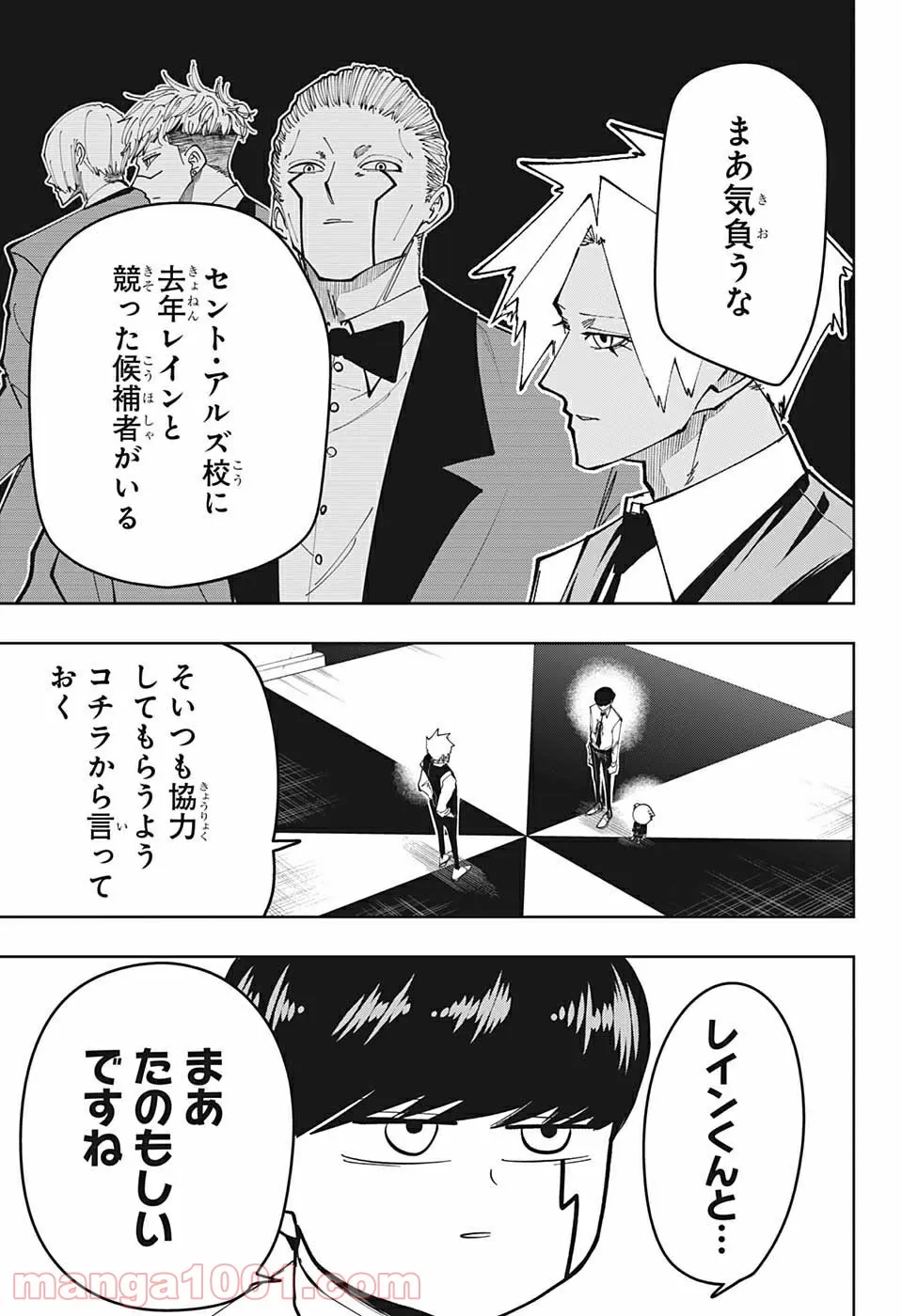 P17
