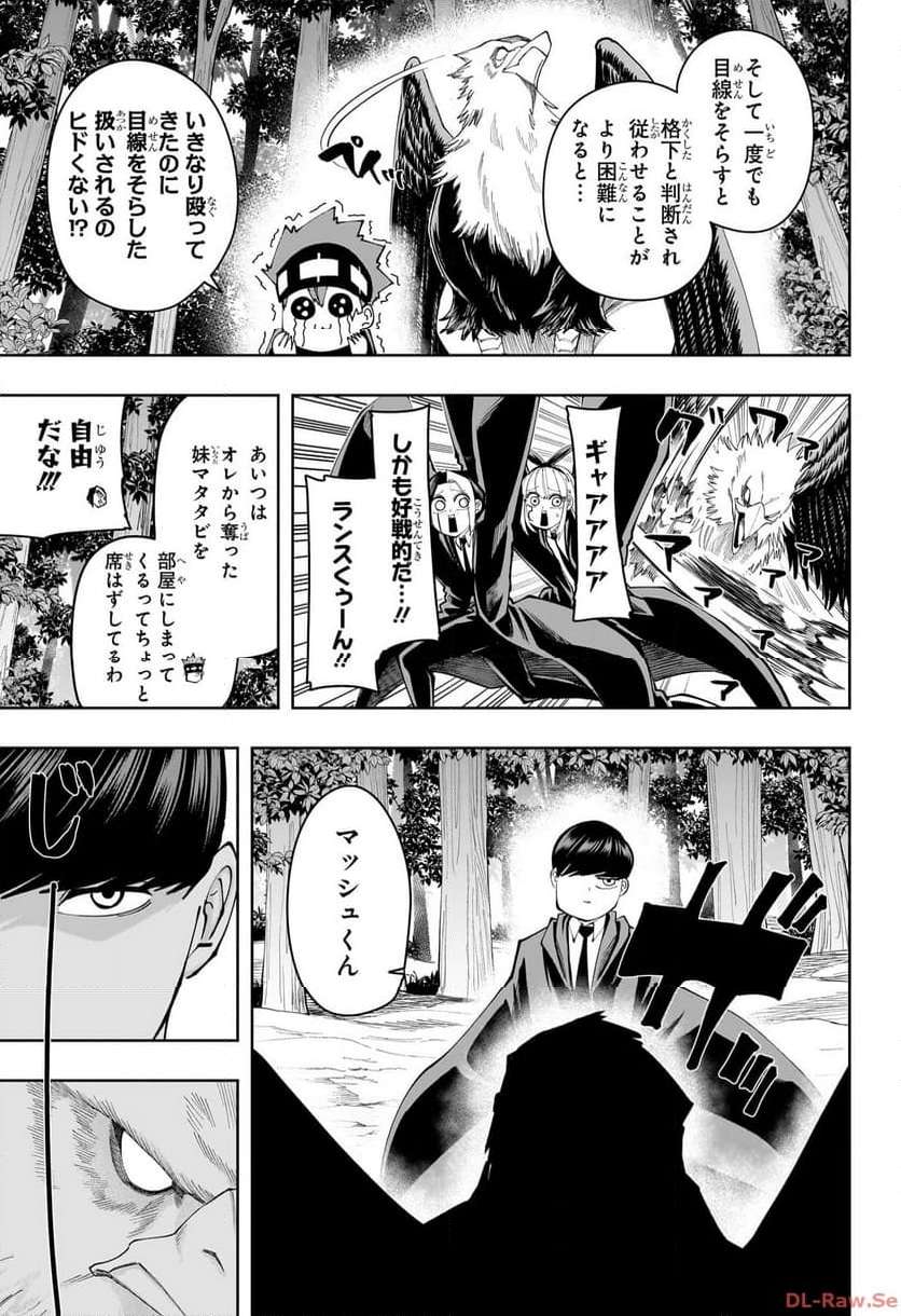 P17