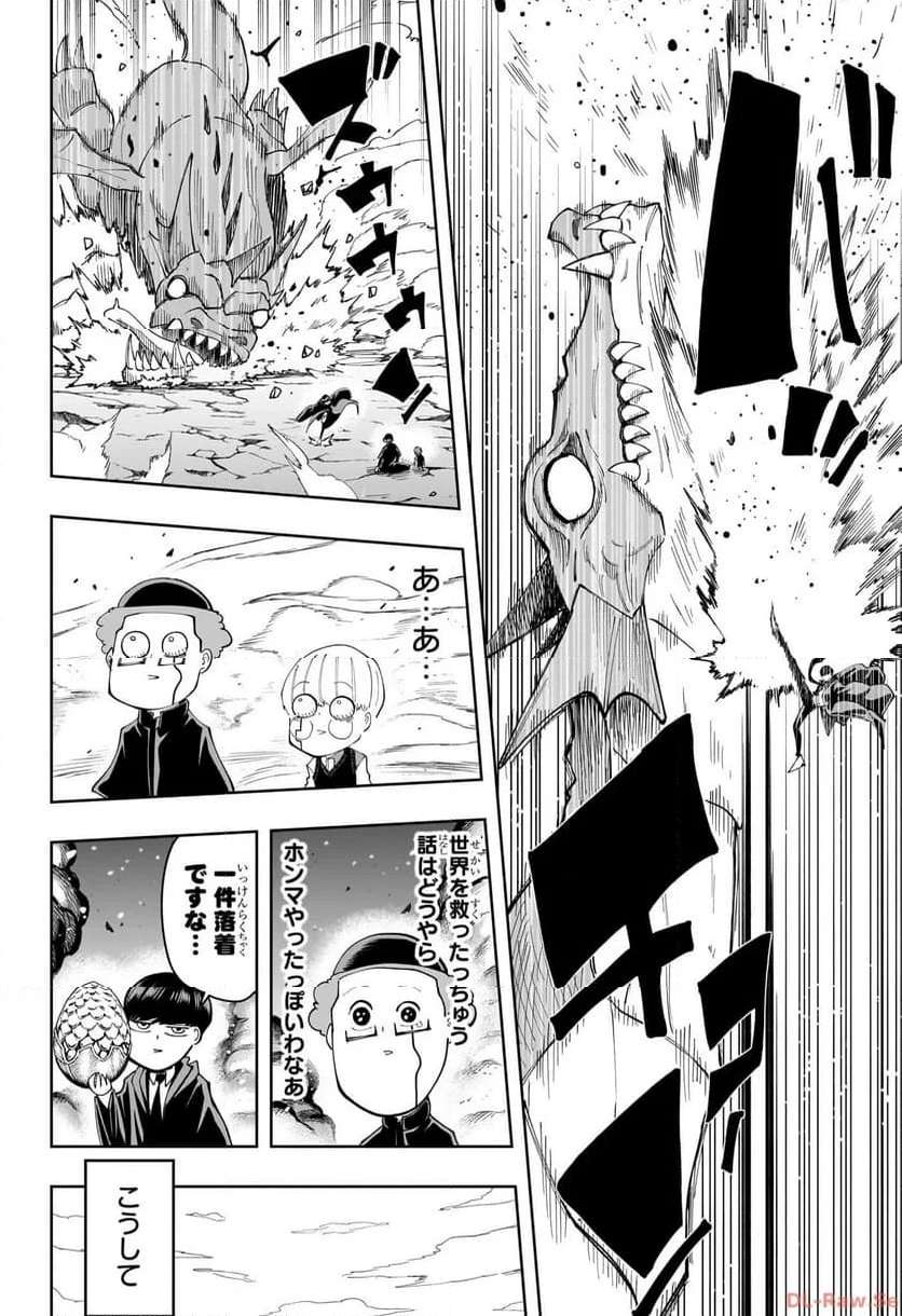 P36