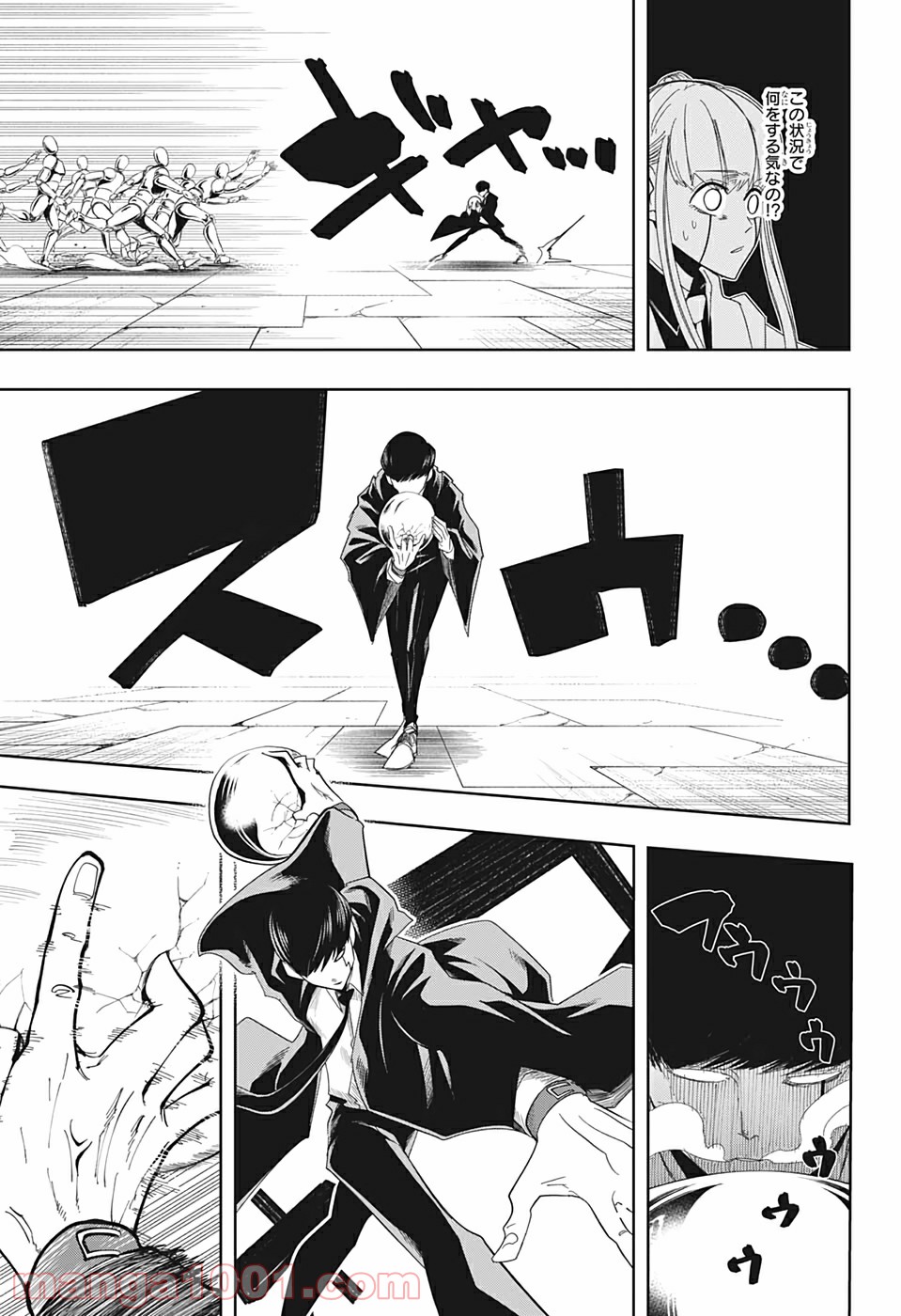 P11