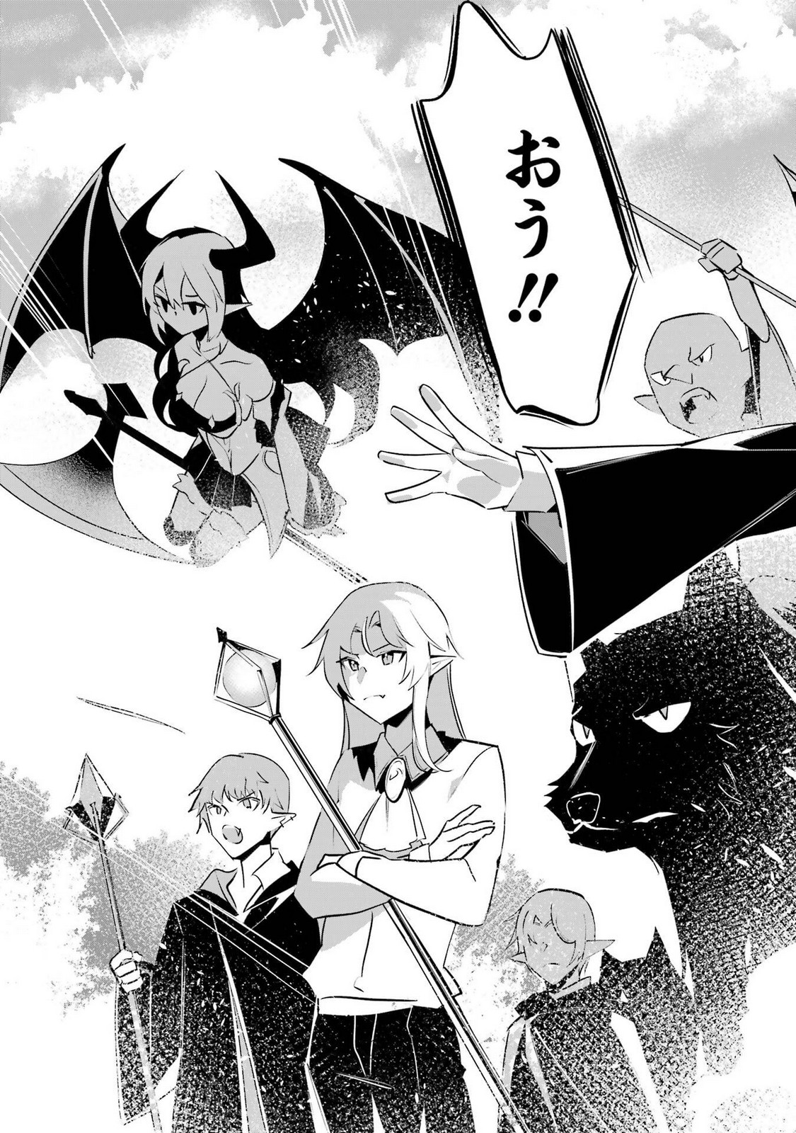 P43