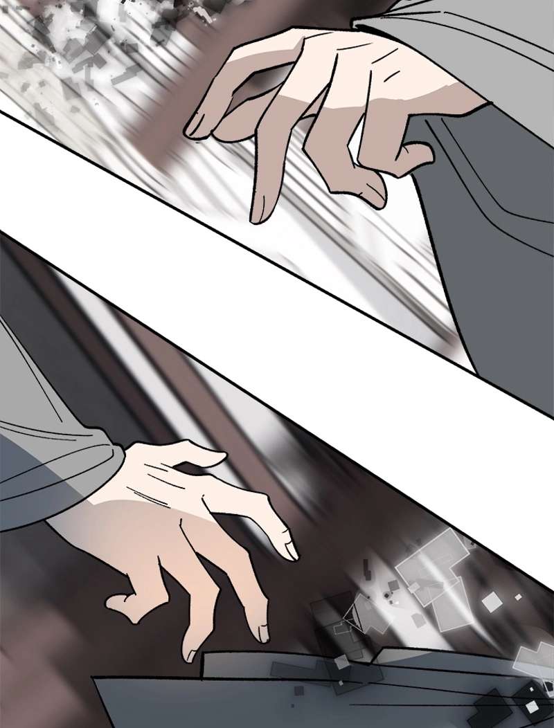 P87